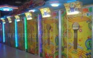 卡拉ok點(diǎn)歌機(jī),投幣點(diǎn)歌機(jī),青島搖擺車,滑梯_家用電器_世界工廠網(wǎng)中國產(chǎn)品信息庫