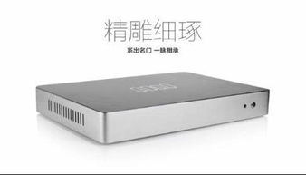 Gogo點(diǎn)歌機(jī)3D影K 打造家庭歡樂(lè)時(shí)光的智能娛樂(lè)新體驗(yàn)