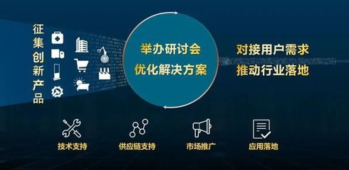 聲揚(yáng)科技王澤延 今晚八點(diǎn)，以語(yǔ)音技術(shù)為鑰，開(kāi)啟智慧金融創(chuàng)新之門(mén)